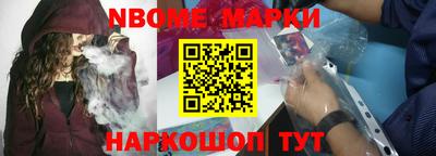 MDMA Тверь
