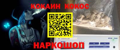 мет Тара