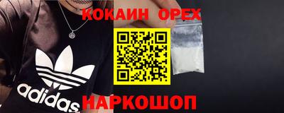 тгк Среднеуральск