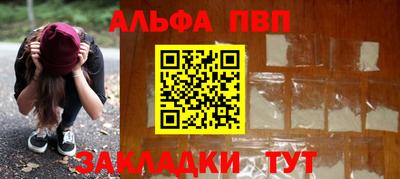 MDMA Тверь