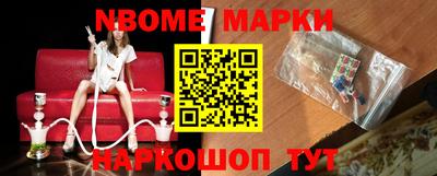 MDMA Тверь