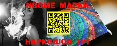 хмурый Старая Купавна