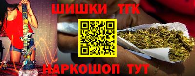 хмурый Старая Купавна