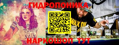 мет Тара