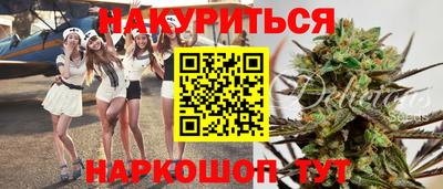 MDMA Тверь