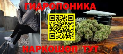 хмурый Старая Купавна