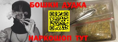 MDMA Тверь