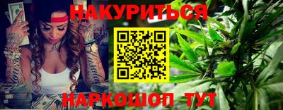 СК Ставрополь