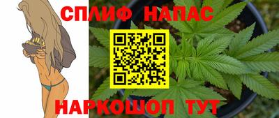 мет Тара
