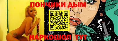 тгк Среднеуральск