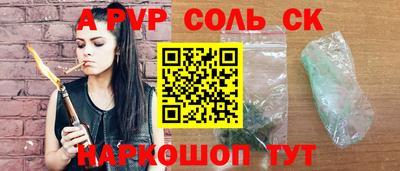 мет Тара