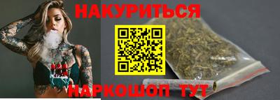 тгк Среднеуральск