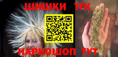 хмурый Старая Купавна
