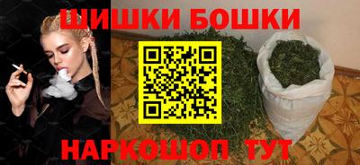 мет Тара