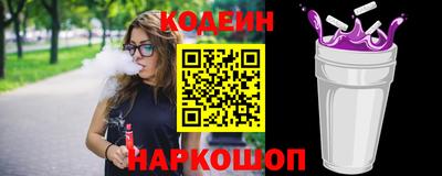 мет Тара