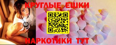 MDMA Тверь