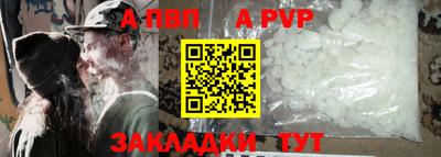 тгк Среднеуральск
