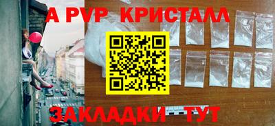хмурый Старая Купавна