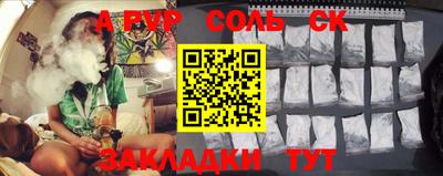 хмурый Старая Купавна
