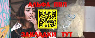 MDMA Тверь