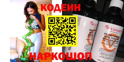 мет Тара