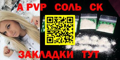 MDMA Тверь