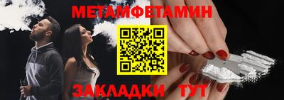тгк Среднеуральск