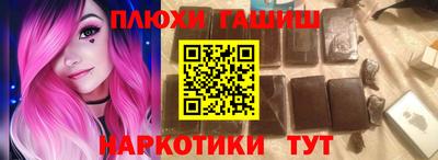 мет Тара