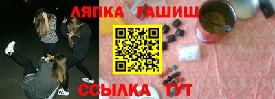 мдма Татарск
