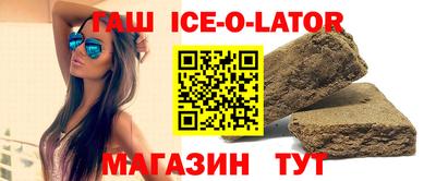 СК Ставрополь