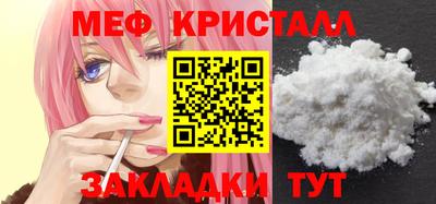 MDMA Тверь
