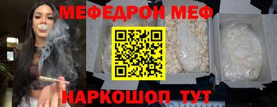 мет Тара