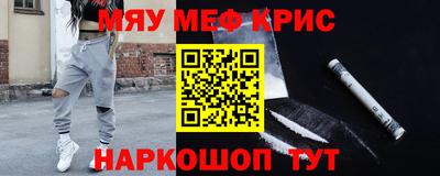 тгк Среднеуральск
